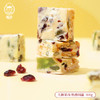 雅觅冻干秋梨综合雪花酥300g 商品缩略图4