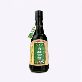 三不加晒制有机食醋500ml--1047