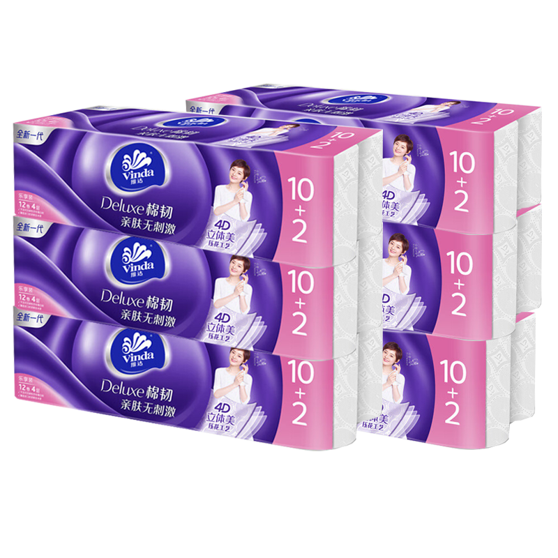 V4629维达立体美4层120g棉韧压花无芯卫生卷纸 12卷*6提