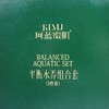 珂蓝蜜肌防护靓颜水养组合套新品平衡水养组合5件套正品滋润补水 商品缩略图1