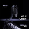 倍思 MVP系列 3 快充数据线 USB to iP 2.4A 适用苹果8-14系列 商品缩略图4