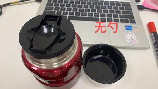 6926497350401 膳魔师THERMOS470ml高真空不锈钢真空保温焖烧罐附勺SK-3000- 商品图4