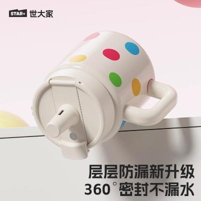 幸运少女桌面吸管杯少女结(银色) 商品图1