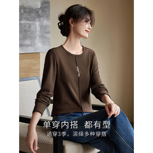 【五折购】熙世界弹力磨绒针织T恤打底衫女秋冬内搭休闲圆领上衣2025年新款 商品图1
