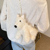 【秋冬新款，超萌毛绒公仔包包】高地新款毛绒玩具小狗公仔，柔软舒适内部容量大，可爱卡通玩偶斜挎包礼物手提QQ新年礼盒年货礼盒 商品缩略图0