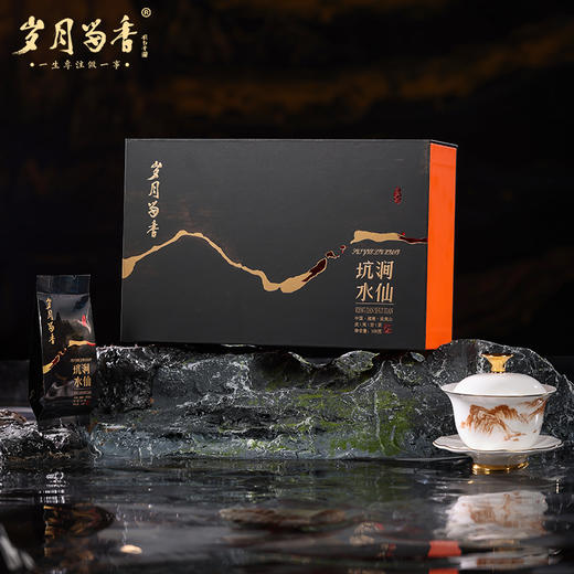 岁月留香-坑涧水仙 100g 商品图1