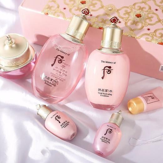 后水妍套盒(效期 25年7月) 商品图2