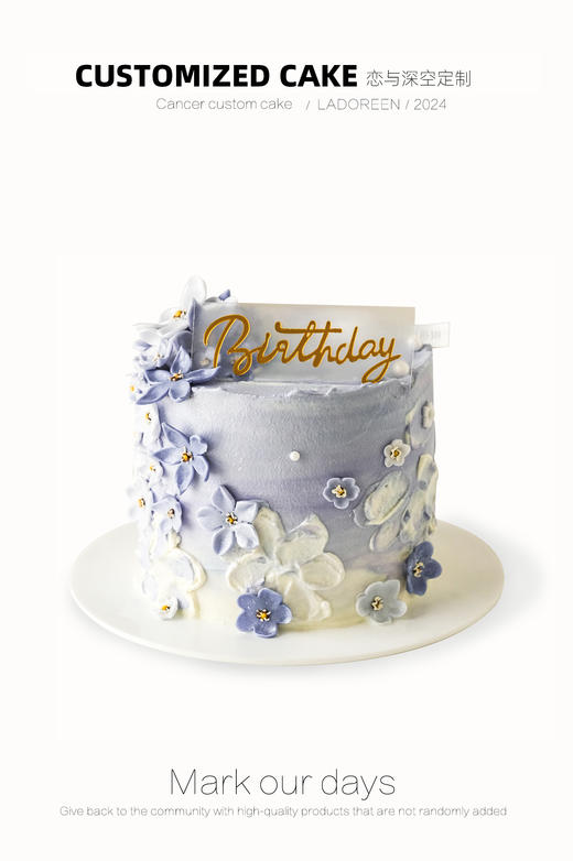 恋与深空 商品图0