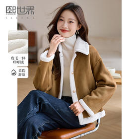 【年货节】熙世界复古麂皮绒仿生皮草外套女短款皮毛一体夹克上衣2025冬新款