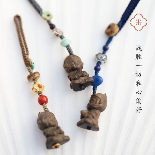 米马饰物 阴沉老山檀 斗战胜佛黑悟空 挂件包挂 商品图2