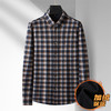 【加绒】【新款DM】大依优型大码加绒高弹长袖衬衫男宽松加肥加大码男士休闲商务方格衬衣上衣胖子 商品缩略图6