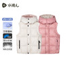 水孩儿童装2024秋冬女童羽绒马甲男童上衣三防休闲外穿轻薄时尚 商品缩略图3