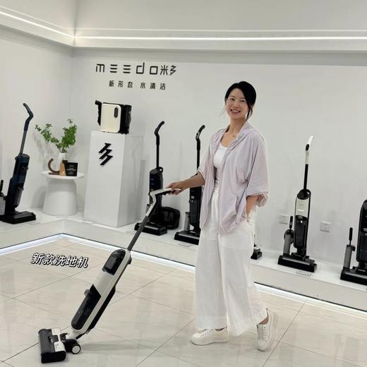 【溯源福利  洁净家电专场】米多2024新款智能洗地机一台可以当三台用，解放双手，买了不后悔的洗地机 商品图4