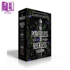 预售 【中商原版】无能为力与鲁莽系列 专有 盒装 Powerless Reckless Collection Proprietary Boxed 英文原版 Lauren Roberts