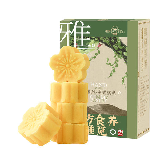 雅觅 原味绿豆糕320g（低糖） 商品图5