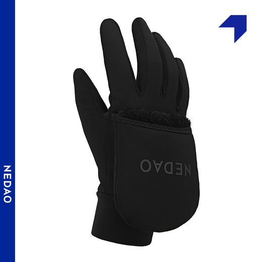 NEDAO内道全指翻盖冬季御寒马拉松训练越野跑步防风加厚运动手套 商品图1