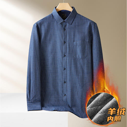 【羊绒内胆】【新款DM】大依优型大码加绒长袖衬衫男宽松加肥加大码男士休闲商务衬衣上衣胖子 商品图0