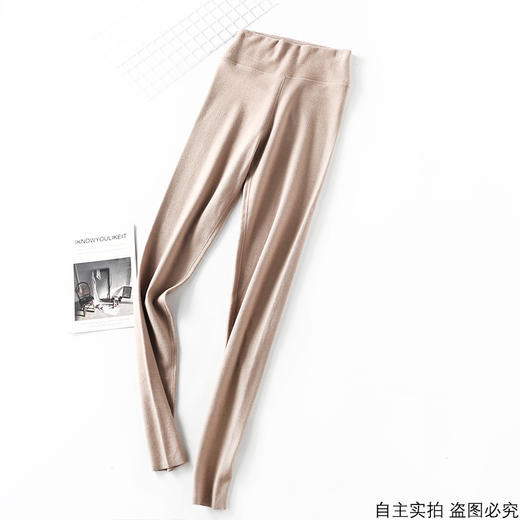 真德绒✓ 5A抑菌 A类面料！打底裤，360g重磅新款双面德绒竖条高腰裤 无痕弹力修身  随心裁打底裤，卡码可拍大，更舒服！ 商品图5