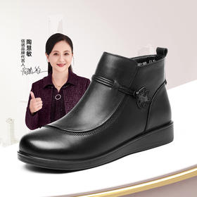 真皮舒适女鞋厚底短靴2024新款冬季加绒高帮棉鞋中老年妈妈鞋靴子M681-16D
