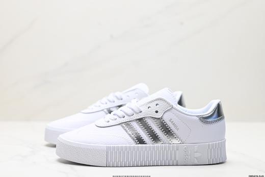 阿迪达斯Adidas originals Samba rose休闲运动板鞋EE9017男女鞋 商品图3