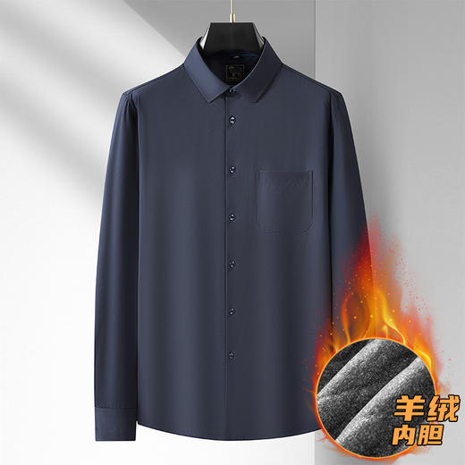 【羊绒内胆】【新款DM】大依优型大码加绒长袖衬衫男宽松加肥加大码男士休闲商务衬衣上衣胖子 商品图3