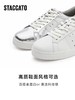 思加图2024春季新款板鞋小白鞋休闲鞋女鞋 商品缩略图0