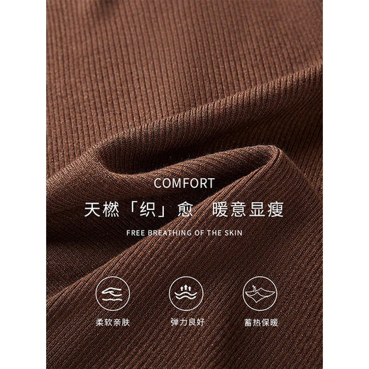 【年终特卖】熙世界半高领羊毛针织衫女秋冬内搭新款纯色修身显瘦长袖打底毛衣 商品图3