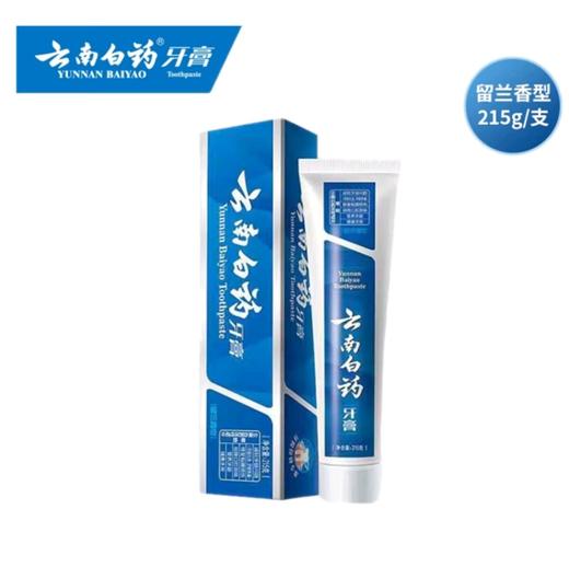 云南白药牙膏留兰香型215g 商品图0