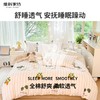 【维科家纺】家纺全棉四件套100纯棉简约床品清新四季被套快乐精灵1.5米1.8 商品缩略图2