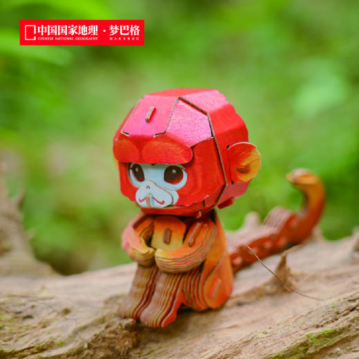 博物文创 萌仔茶话会系列 立体拼插纸模  小熊猫 长颈鹿 大熊猫 川金丝猴 考拉 商品图2