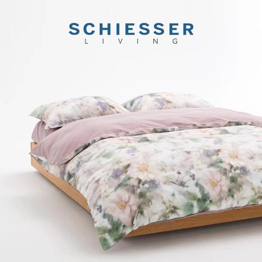 舒雅全棉磨毛印花四件套/青韵 商品图0