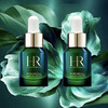 【全球购】HR/赫莲娜绿宝瓶强韧精华 PRO10ml·双11现货速达 商品缩略图2