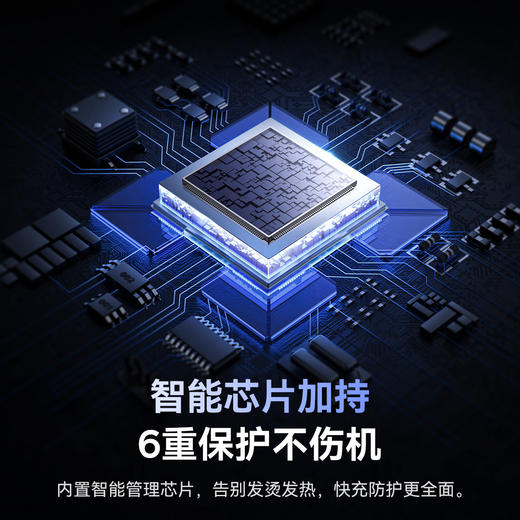 倍思 圆形塑胶 车载充电器 商品图4