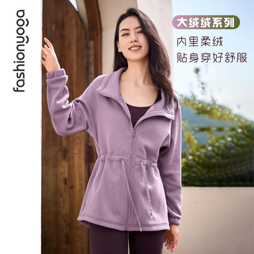 F14876加绒中长款休闲外套 商品图2