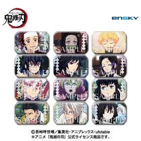 Ensky 鬼灭之刃 蝶屋敷 方形圆角 吧唧 徽章 12包/盒 谷子
