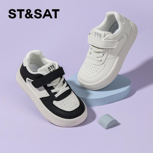 【童鞋】星期六时尚经典魔术贴运动板鞋SSC3192L2F 商品图5