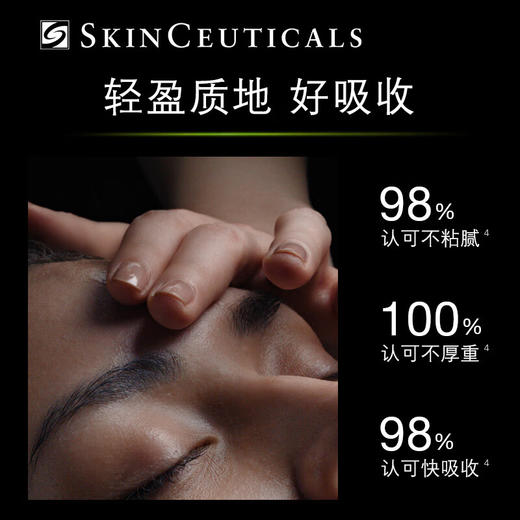 原价580  修丽可新品植萃色修精华水200ml  修护保湿镇静 色修喷雾的4倍容量 商品图5