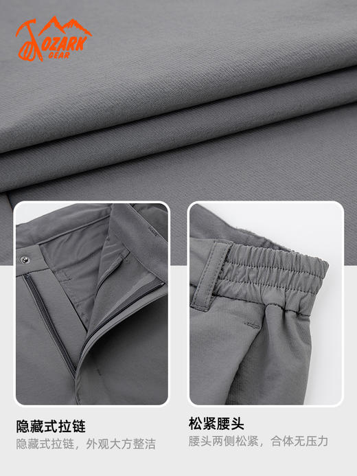 OZARK奥索卡户外男秋冬新品Cordura莱湖弹力耐磨徒步裤207329 商品图4