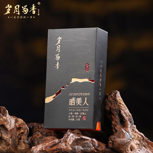 岁月留香-晒美人·肉桂 60g 商品图3