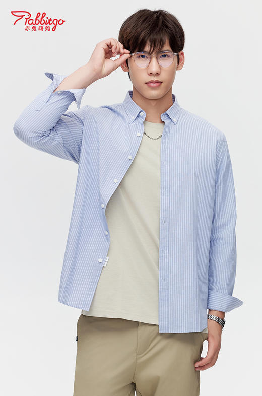 赤兔嗨购全棉牛津纺长袖衬衫2024秋季新款休闲条纹百搭上衣商务免烫衬衣通勤风 商品图0