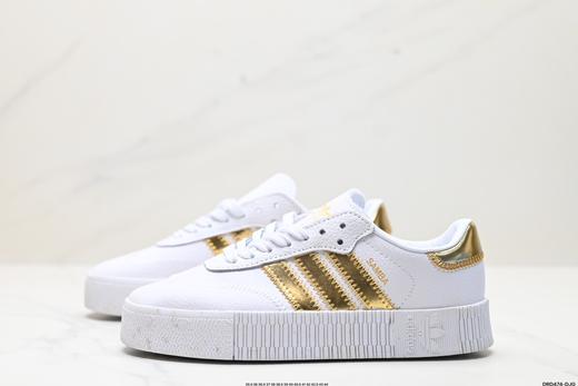 阿迪达斯Adidas originals Samba rose休闲运动板鞋EE9017男女鞋 商品图3