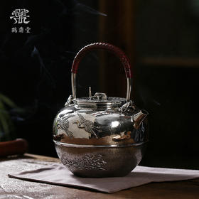 鹤鼎堂银壶闻天系列蒹葭汤沸錾刻归舟放鹤（银色）（缺货）