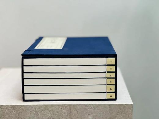 《瓯北集》，清 赵翼 著，册数：一函六册，成书尺寸：185mm×290mm， 547筒页，宣纸印刷，蓝布函套四孔线装。售价468元。 商品图1