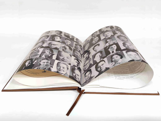 丹诚相许——中国文化名人大营救艺术文献暨廖安祥捐赠书画特展   蔡显良/主编 商品图3