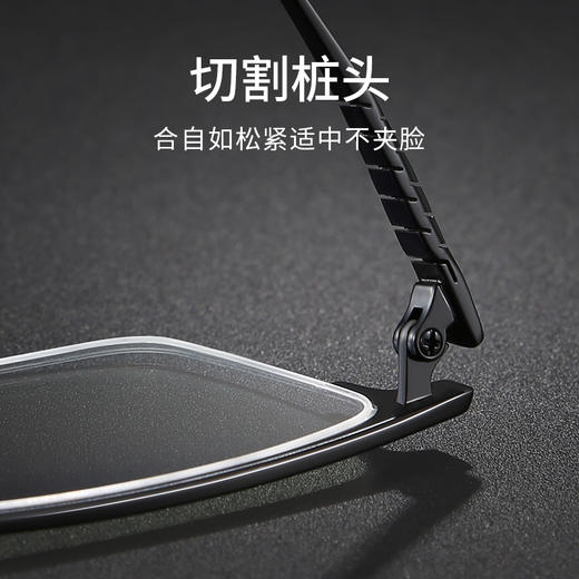 普莱斯光学镜框PT19651 商务经典 超轻钛架 经典半框 双色可选 商品图4