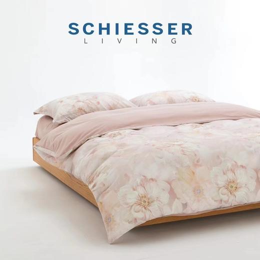 舒雅全棉磨毛印花四件套/芳伶 商品图0