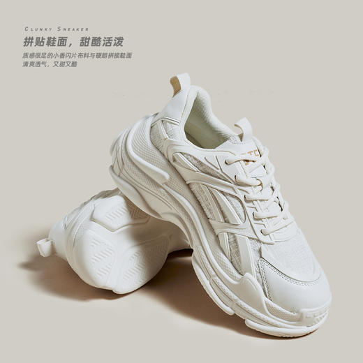 istep潮酷厚底老爹鞋休闲鞋，增高鞋 商品图1