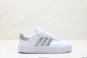 阿迪达斯Adidas originals Samba rose休闲运动板鞋FX3816女鞋