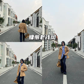 新品上身 | 知性慵懒老钱风，优雅定格悠然假日~