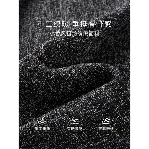 【149元福袋，不支持退换】熙世界小香风假两件连衣裙女秋冬季新款娃娃衬衫领拼接粗花呢裙子 商品图3